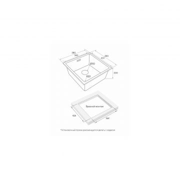 Мойка кухонная Paulmark (Паульмарк) Vista 38 светлое золото, PM904438-LG