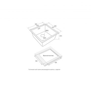 Мойка кухонная Paulmark (Паульмарк) Vista 44 светлое золото, PM304444-LG