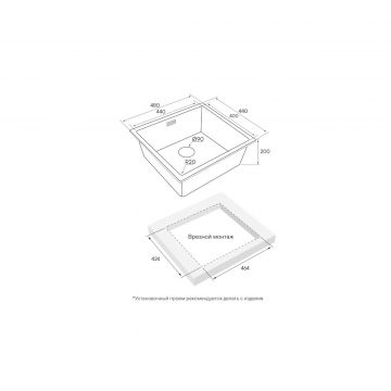 Мойка кухонная Paulmark (Паульмарк) Vista 48 брашированное золото, PM304844-BG