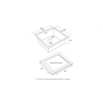 Мойка кухонная Paulmark (Паульмарк) Vista 48 вороненая сталь, PM304844-GM