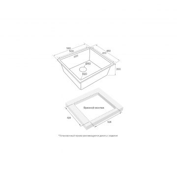 Мойка кухонная Paulmark (Паульмарк) Vista 54 вороненая сталь, PM305444-GM