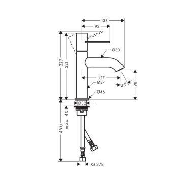 Смеситель для раковины Axor (Аксор) Uno, однорычажный, 38026820 Шлифованный никель