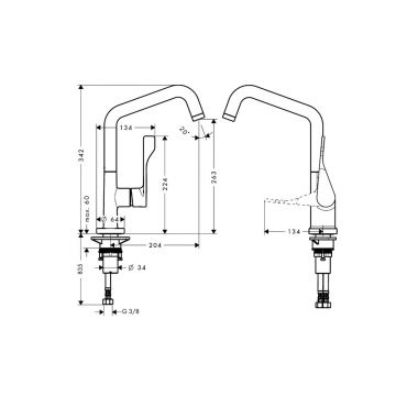 Смеситель для кухни Axor (Аксор) Citterio, однорычажный, 39850000 хром
