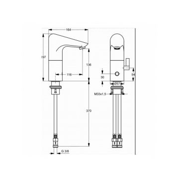 Смеситель для раковины Ideal (Идеал) Standard Ceraplus сенсорный A4154AA хром