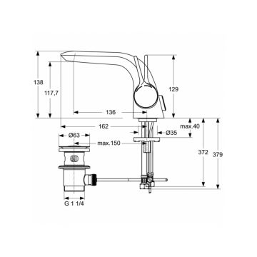 Смеситель для раковины Ideal (Идеал) Standard Melange A4260AA хром