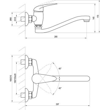 Смеситель для раковин Ravak (Равак) Suzan SN 041.00/150 X070008, хром