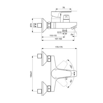 Смеситель для ванны и душа Vidima (Видима) Dream BA406AA, хром
