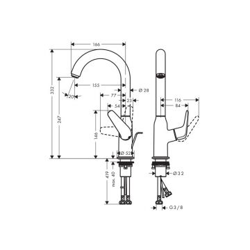 Смеситель для раковины Hansgrohe (Хансгрое) Novus 240 без сливного гарнитура 71128000 хром