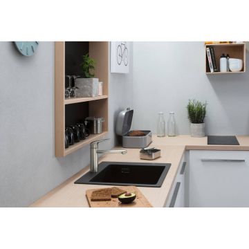 Смеситель для кухни Hansgrohe (Хансгрое) Focus M42 однорычажный 120 1jet 71806000 хром