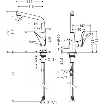Смеситель для кухни Hansgrohe (Хансгрое) Metris M71 однорычажный 320 с запорным вентилем 1jet 73815000 хром