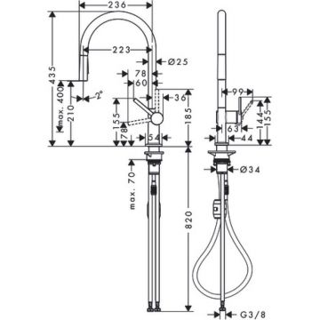Смеситель для кухни Hansgrohe Talis M54 210, с вытяжным душем 2jet 72800670, матовый черный