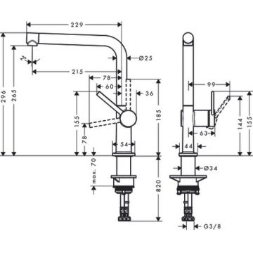 Смеситель для кухни Hansgrohe (Хансгрое) Talis M54 270, 1jet 72840800, под сталь