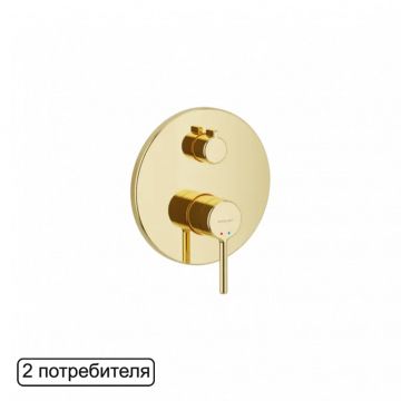 Смеситель для душа скрытого монтажа Excellent (Экселент) Pi AREX.1245GL золото