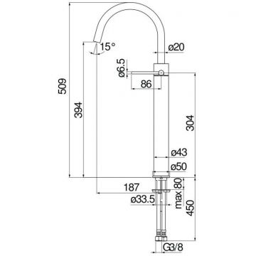 Смеситель для раковины Nobili (Нобили) Velis высокий 394 без донного клапана, красное золото VE125148/3RCP