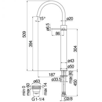 Смеситель для раковины Nobili (Нобили) Velis высокий 394, хром VE125148/2CR