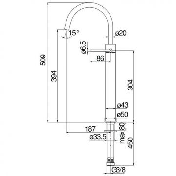 Смеситель для раковины Nobili (Нобили) Velis высокий 394, без донного клапана, хром VE125148/3CR