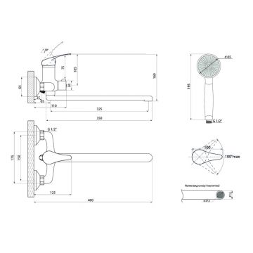 Смеситель для ванны Славен (Slaven) Прораб универсальный (СЛ-ОД-П34) хром