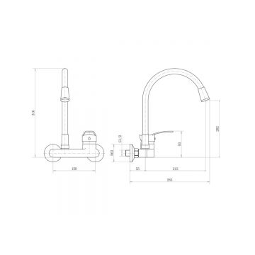 Смеситель настенный для умывальника Plstart (Питстарт) с гибким изливом (PD46001-12) хром,серый