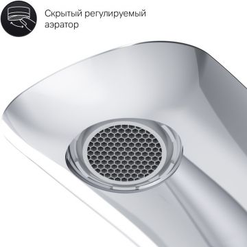 Смеситель для умывальника Am.Pm (Ам.Пм) Spirit V2.0, высокий, хром, F70A92000