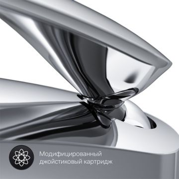 Смеситель Am.Pm (Ам.Пм) для раковины с донным клапаном Sensation F3082164 хром