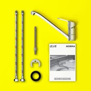 Смеситель Dorff (Дорфф) для кухни Norma D1012000 хром