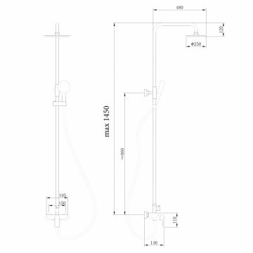 Душевая стойка Abber (Аббер) Weiss Insel AF8020FWL без излива, белый матовый