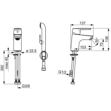Смеситель для раковины Oras (Орас) Saga с гигиеническим душем 3912F хром