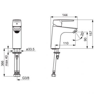 Смеситель для раковины Oras (Орас) Saga без д/к 3911F хром