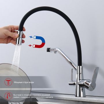 Смеситель для кухни с подключением фильтра Raglo R80.62, хром