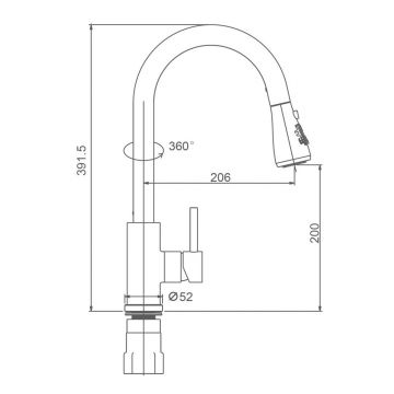 Смеситель для кухни с выдвижным изливом Splenka (Спленка) S203.49.05, сатин