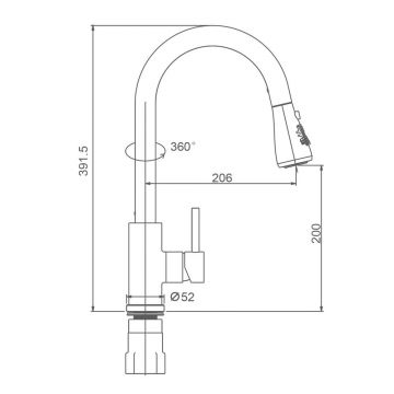 Смеситель для кухни с выдвижным изливом Splenka (Спленка) S203.49.06, черный