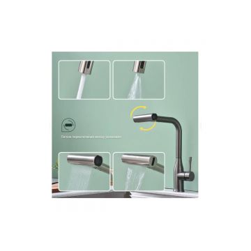 Смеситель для кухни с мультифункциональным изливом Splenka (Спленка) S206.49.09, графит