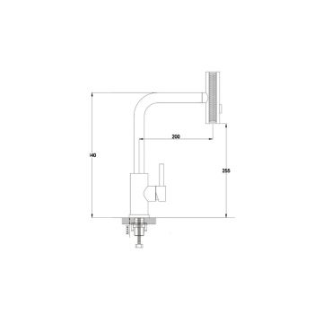 Смеситель для кухни с мультифункциональным изливом Raffine (Раффин) F203, хром