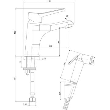 Смеситель для раковины Paini (Паини) Messina с гигиеническим душем MECR205/574 хром
