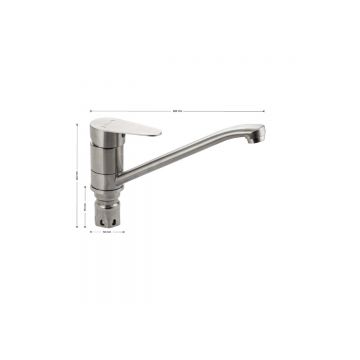 Смеситель для кухни Magnus (Магнус) 9344, сатин