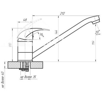 Смеситель для кухни с хирургической ручкой Сантаком (Santakom) stMIRA 5179, хром