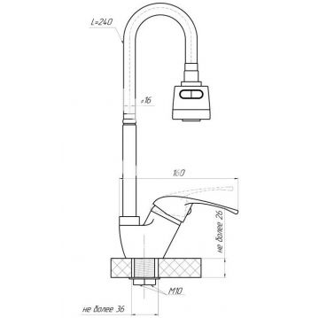 Смеситель для кухни с хирургической ручкой Сантаком (Santakom) stOMEGA 4302у-79, хром