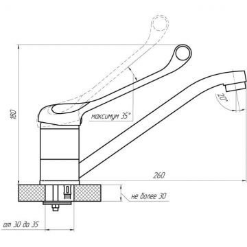 Смеситель для кухни с хирургической ручкой Сантаком (Santakom) stOMEGA 4379, хром