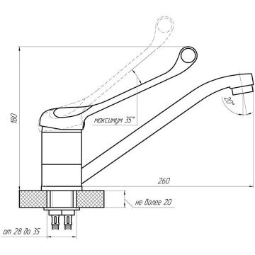 Смеситель для кухни с хирургической ручкой Сантаком (Santakom) stOMEGA 4979, хром