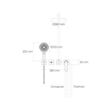 Душевая система встраиваемая Bronze de Luxe (Бронз Де Люкс) ICON 3009CB, черный