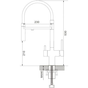 Смеситель для кухни с подключением фильтра Shevanik (Шеваник) , белый, S178C