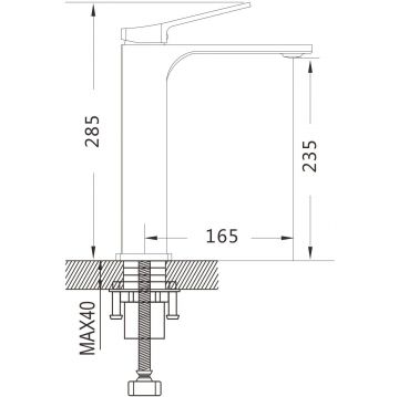Смеситель для раковины высокий Shevanik (Шеваник) , оружейная сталь, S6111T