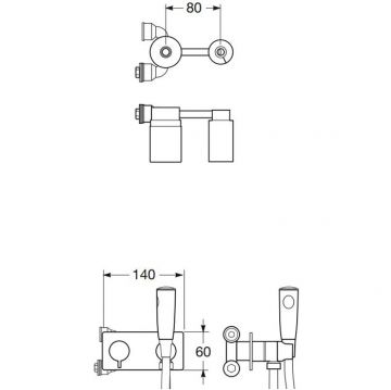 Внешняя часть встраиваемого смесителя Armani Roca (Армани Рока) Island с гигиеническим душем и шлангом 80 см, цвет: черный 7.5258.8.24V.G