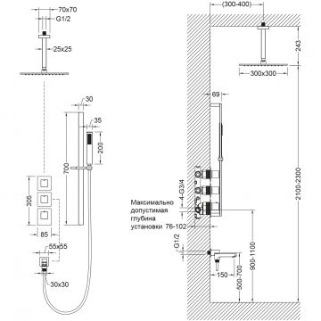 Встраиваемая душевая система с термостатом Timo (Тимо) Selene, черный, SX-2239/03SM