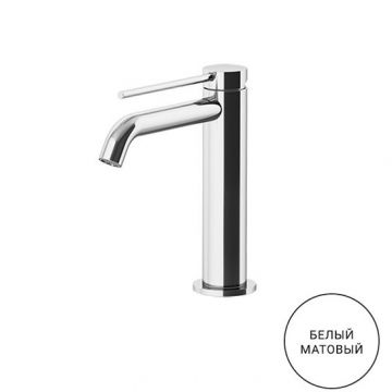 Смеситель Gattoni (Гаттони) Circle Two для раковины высокий 177 мм, на 1 отверстие, излив 135 мм, с донным клапаном, цвет: белый матовый 9144/91BO
