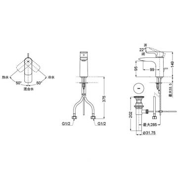 Смеситель Toto (Тото) MH/Neorest для раковины с донным клапаном, цвет: хром TLG04301R