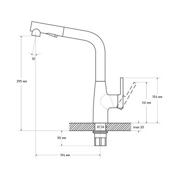 Смеситель для кухни с выдвижным изливом G.Lauf (Глауф) GOG4-A012, хром