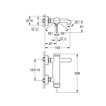 Смеситель для ванны Grohe Essence, фантомный чёрный 25250KF1