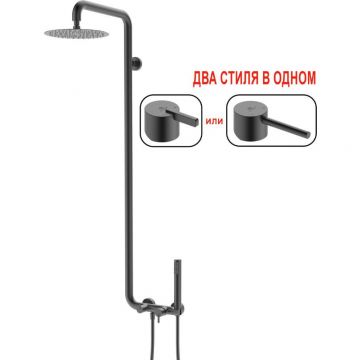 Душевая система Ganzer (Ганзер) GZ03161-Q без излива Графит