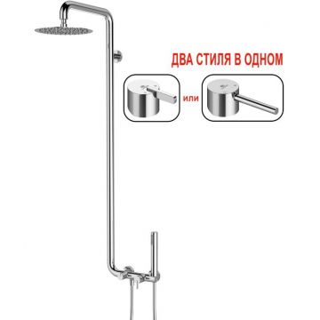 Душевая система Ganzer (Ганзер) GZ03161 без излива Хром